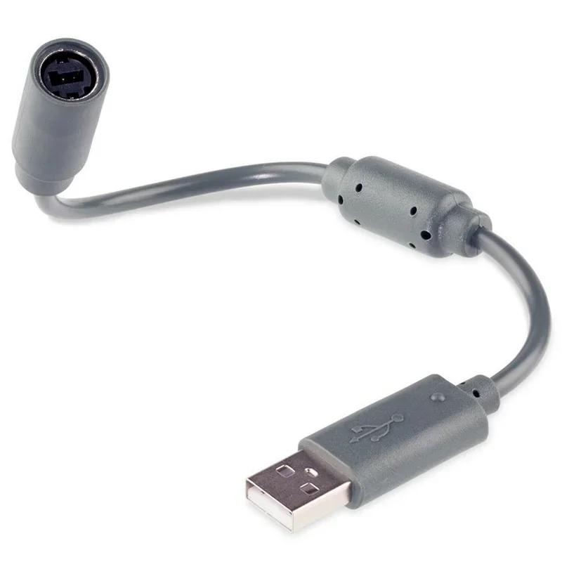 USB и ͽټ ̺-PC ȯ  ڵ, ũμƮ Xbox 360  Ʈѷ  е, 1  Ʈ